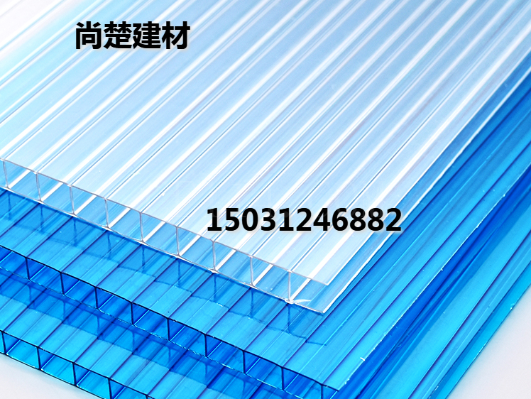 双层隔热8mm透明pc阳光板户外顶棚采光防紫外线温室大棚聚碳酸酯