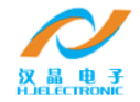 福州汉晶电子科技有限公司