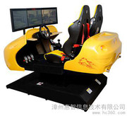 惠智HZ4D-LT-01汽車駕駛模擬器代理加盟