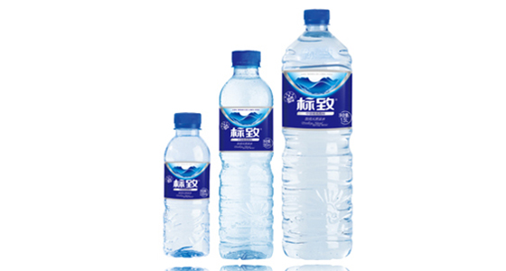 標致瓶裝水系列（350ML560ML1.25L）