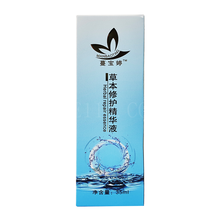 草本修护精华液-35ml