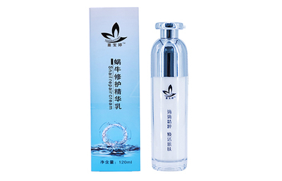 蜗牛修护精华乳-120ml