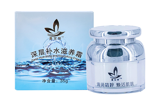 深层滋养补水霜-35g