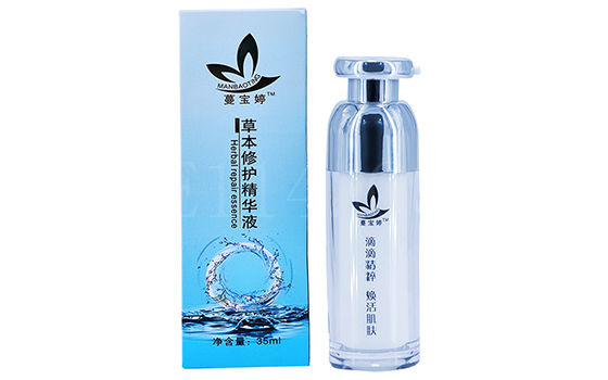 草本修护精华液-35ml