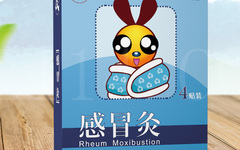 漳州蜜拓蜜中国灸感冒灸