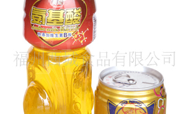 福州氨基酸功能型运动饮料