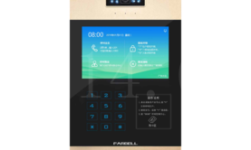 广东智能型楼宇对讲