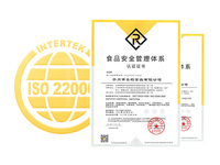 漳州iso22000认证哪家快