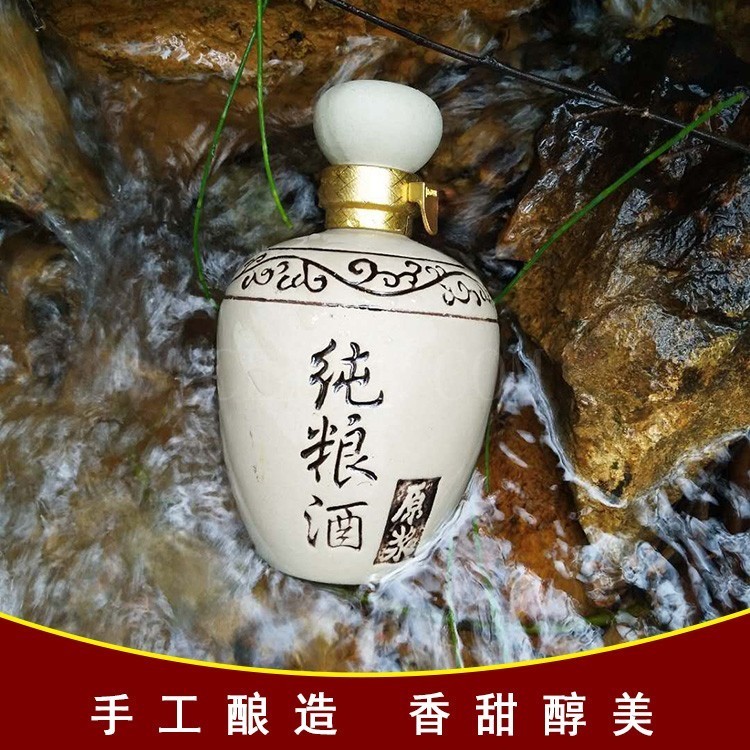 漳州53度封坛米酒