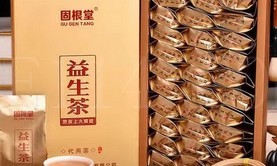 泉州***茶大礼盒装