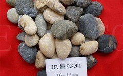 漳州天然鹅卵石16-33mm供应 鹅卵石滤料批发价格