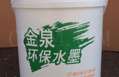 泉州沪州自贡卫生用品水墨