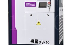 厦门福星XS系列螺杆式空气压缩机