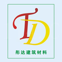 厦门市彤达建筑材料有限公司