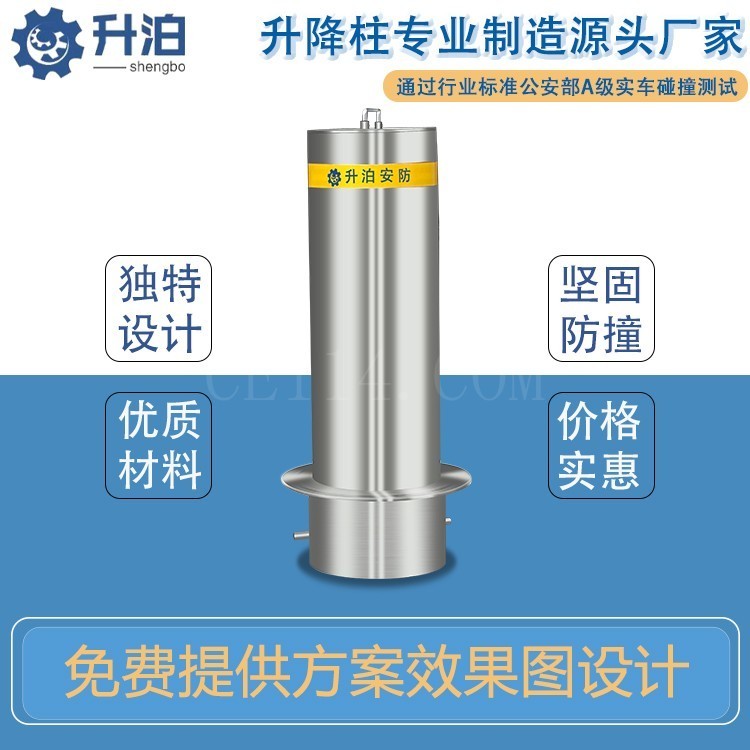 厦门可移动路桩直销