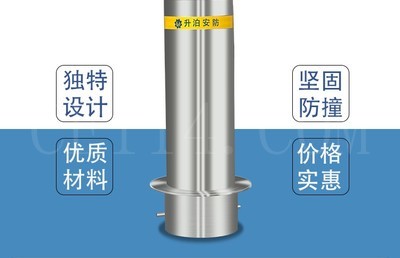 厦门可移动路桩直销