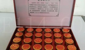 龙岩金黄井品牌茶供应 