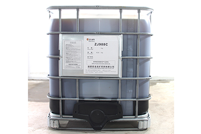 福建金属萃取剂ZJ988C