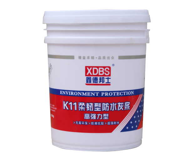 K11柔韌型防水灰漿