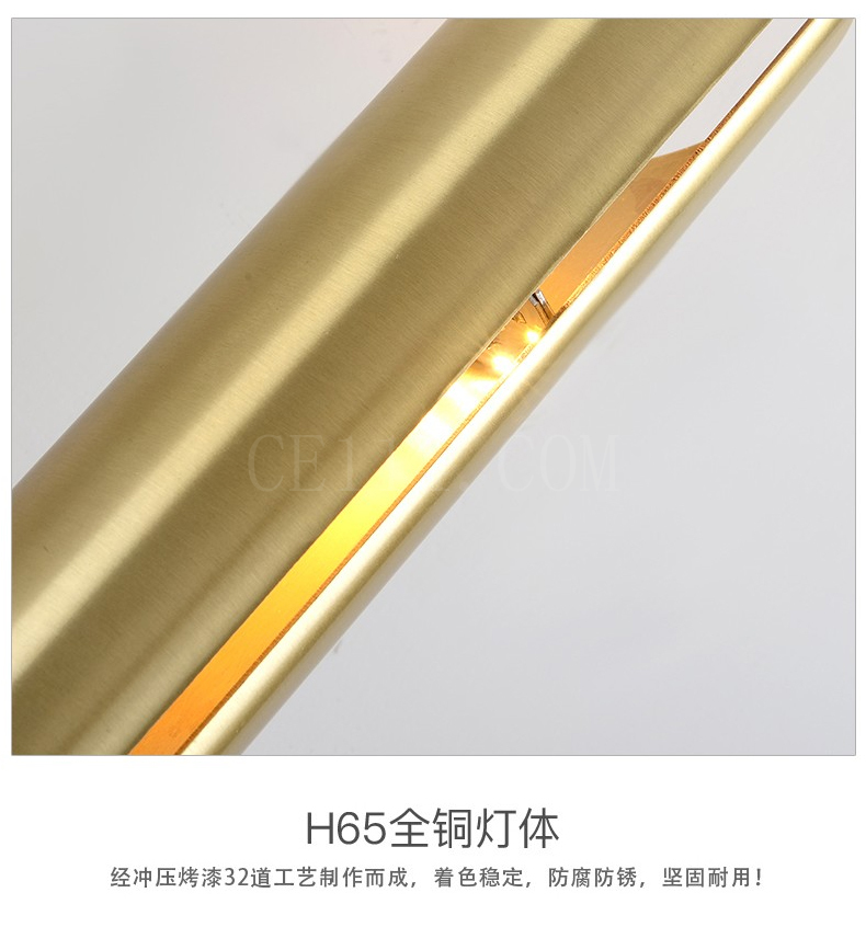 【B5523】铜+玻璃 壁灯