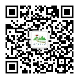 休闲农庄要做好，有几个重要的秘诀！