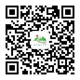 小型农庄，占地17亩，仅周末经营2天，年入超400万！