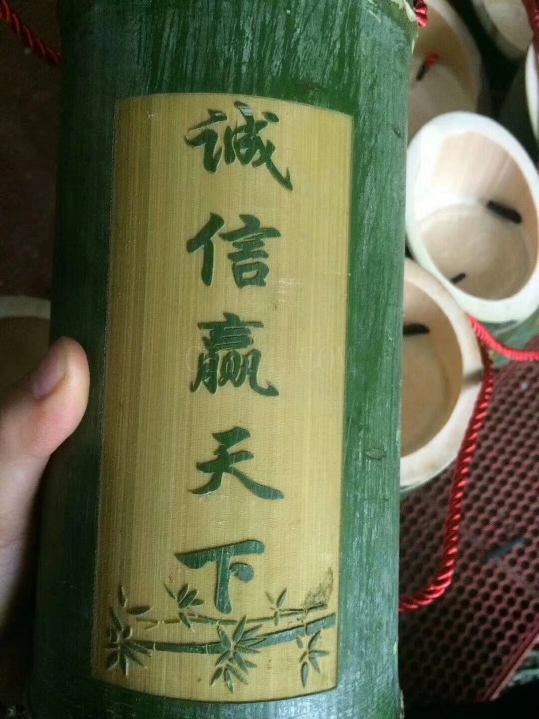 龙岩雕刻竹筒酒