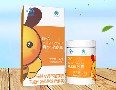 DHA（漳州儿童灸代理）