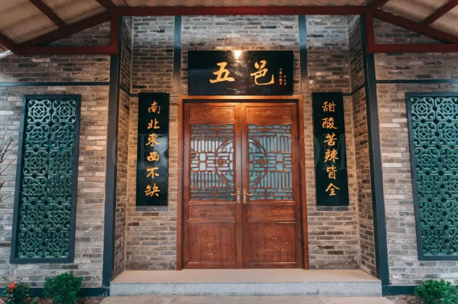 果园餐厅，2021年1月开业，吃饭排队还要提前3天预约