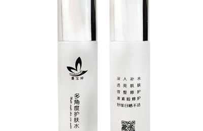 多角度护肤水-100ml