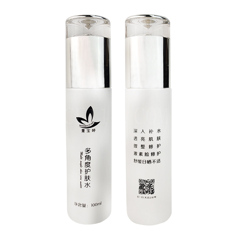 多角度护肤水-100ml