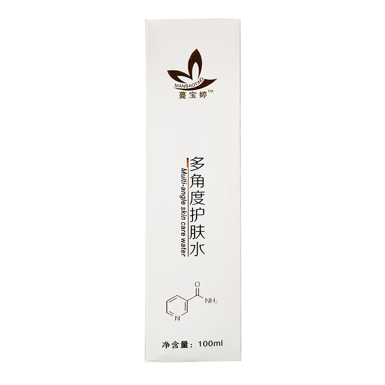 多角度护肤水-100ml