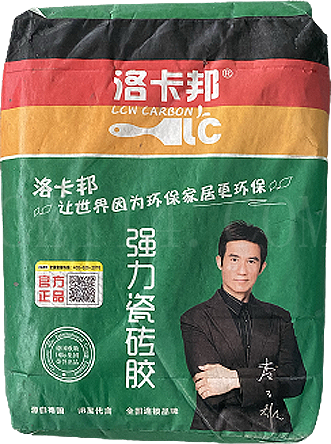 龙岩瓷砖胶