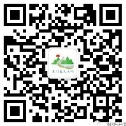 30亩小农场，每天游客爆满！数数用了几招？