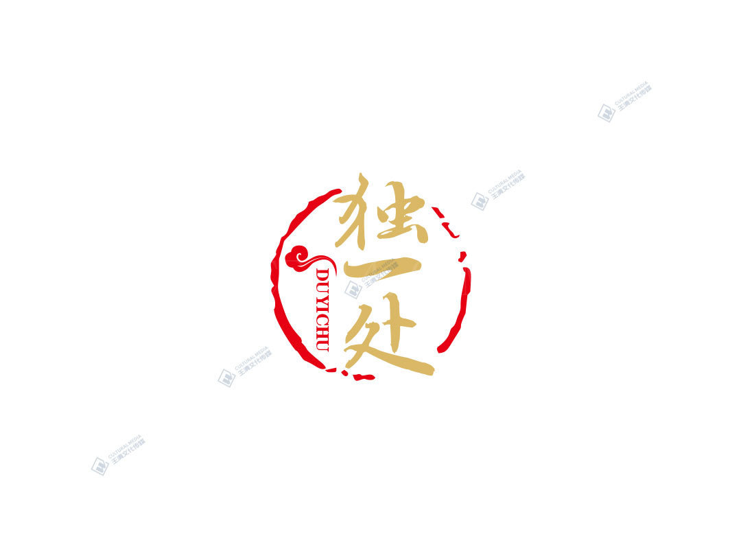 龙岩LOGO案例