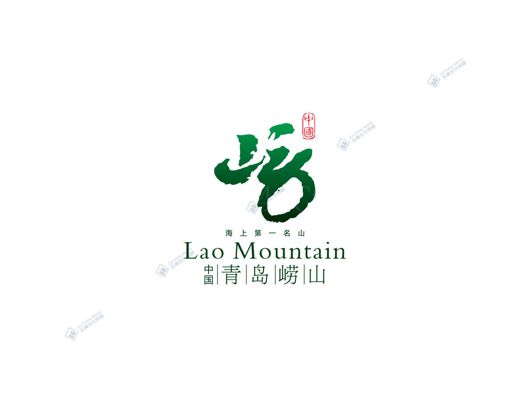 龙岩LOGO案例