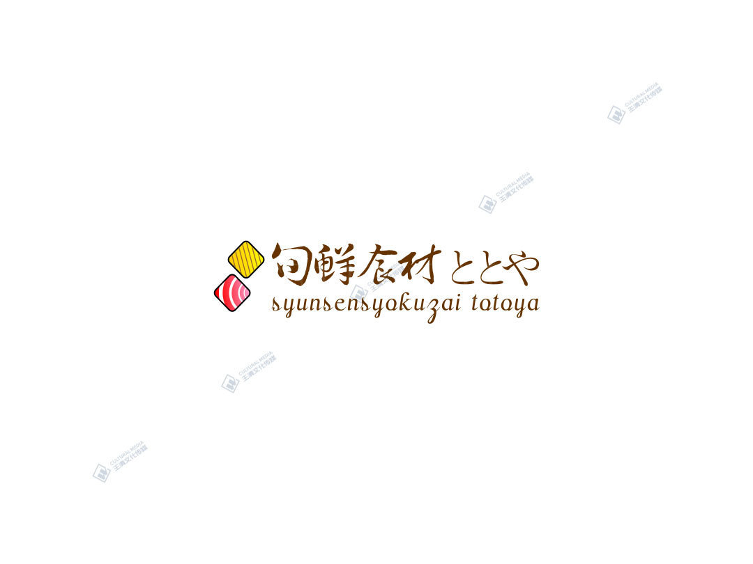 龙岩LOGO案例