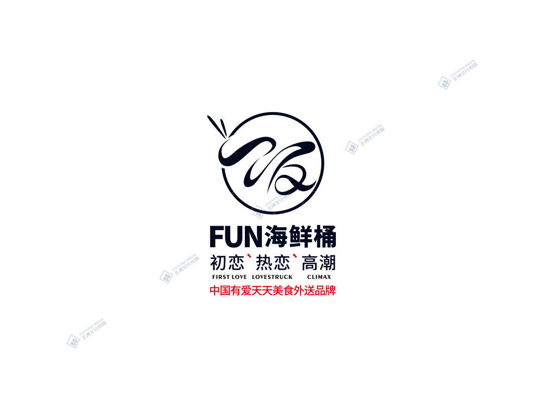 龙岩LOGO案例