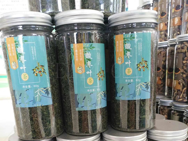 漳州食品包装罐厂家