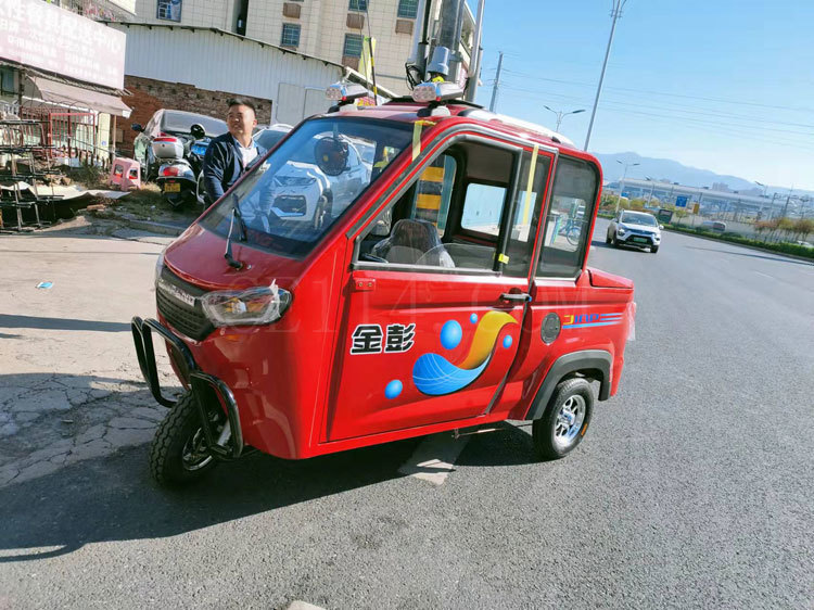 龍巖金彭電動車