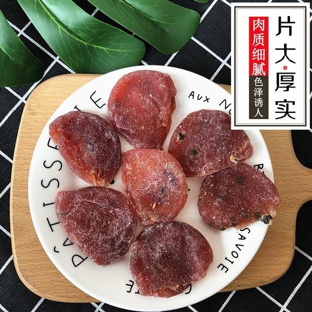 连城百香果加工食品