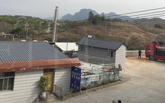 莲豸食府外围