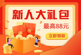 小平臺(tái)成就大生意，億網(wǎng)聯(lián)播誠邀您的加入