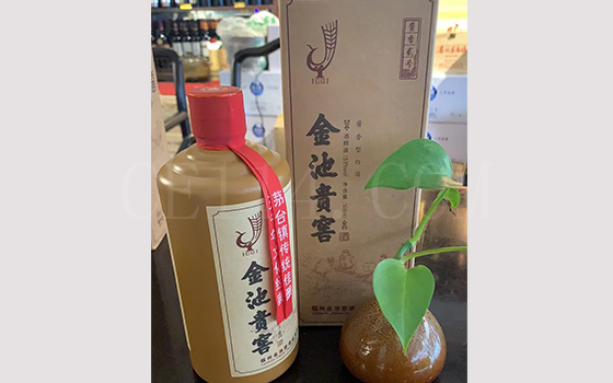 福州金池酒業(yè)白酒